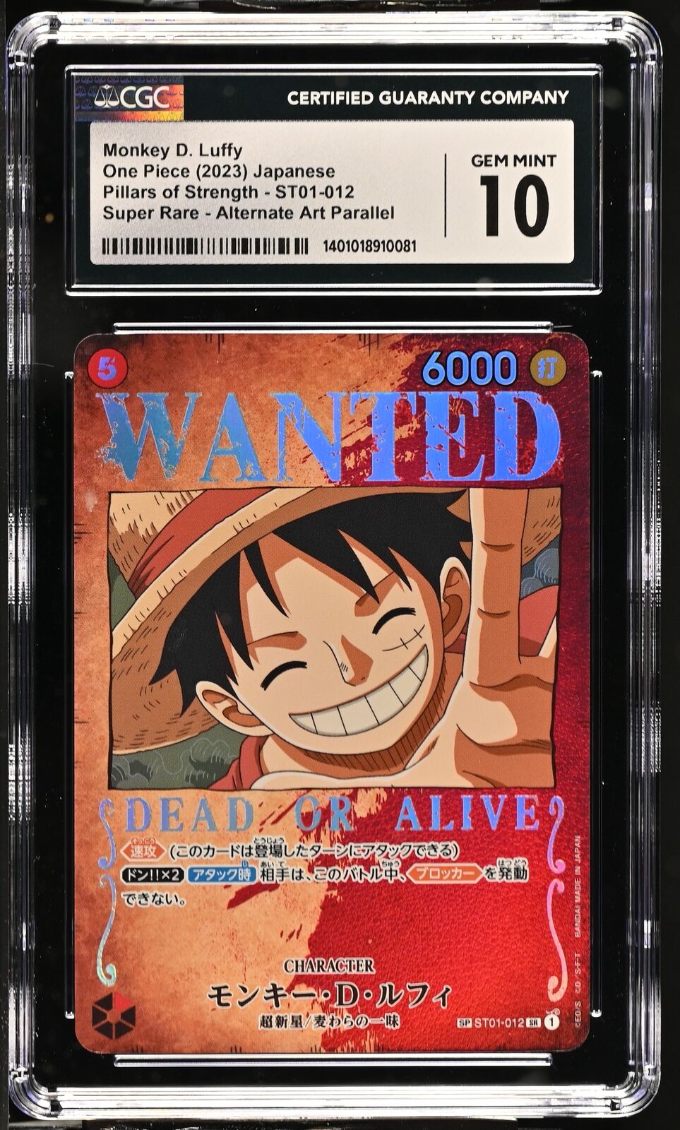 CGC 10 GEM MINT Japanese One Piece 2023 Monkey D. Luffy ST01-012 Wanted Dead SR