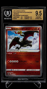 BGS 9.5 MINT+ Japanese Pokemon 2022 Radiant Charizard 015/172 VSTAR UNIVE S12a