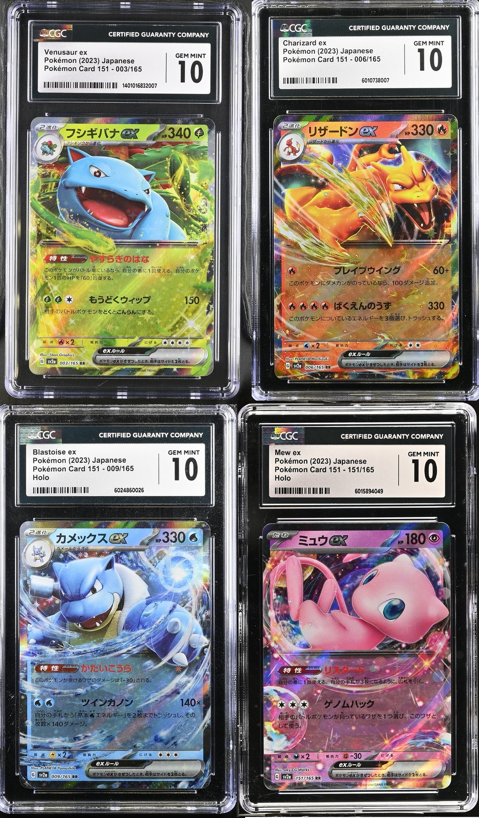 SET 4 CGC 10 GEM Japanese Pokemon Charizard Venus Blastoise Mew 151/165 SV2a