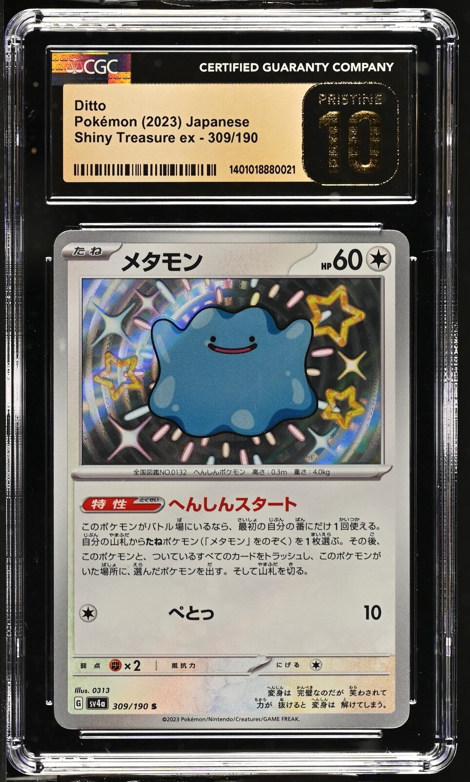 CGC 10 PRISTINE Japanese Pokemon 2023 Ditto 309/190 Shiny Treasure ex Sv4a