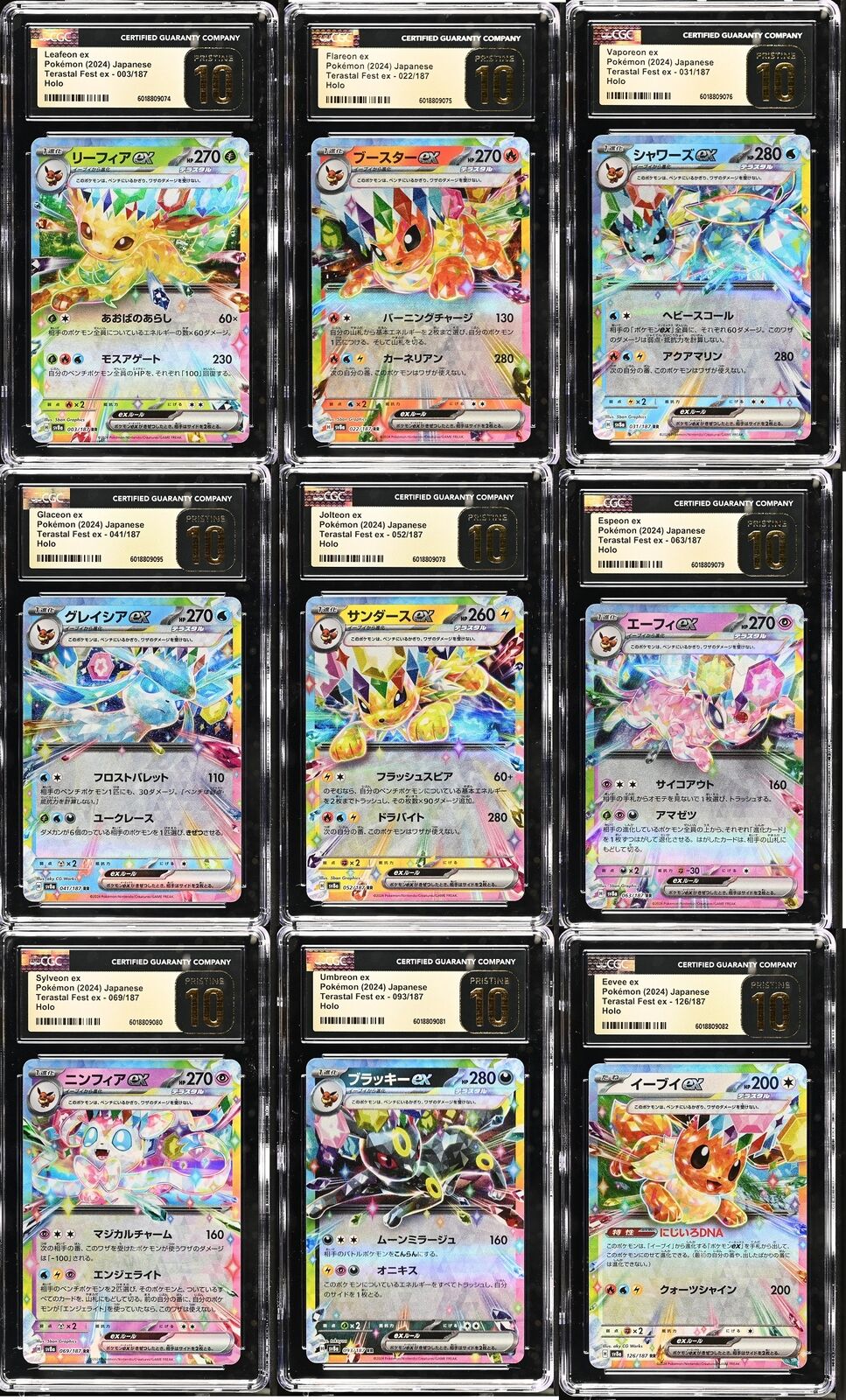 SET 9 ALL CGC 10 PRISTINE Japanese Pokemon 2024 Festival ex EEVEE EVOLUTION SV8a