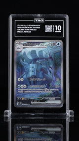 TAG 10 GEM MINT JAPANESE POKEMON 2023 GOLISOPOD ex 088/066 ANCIENT ROAR SV4K