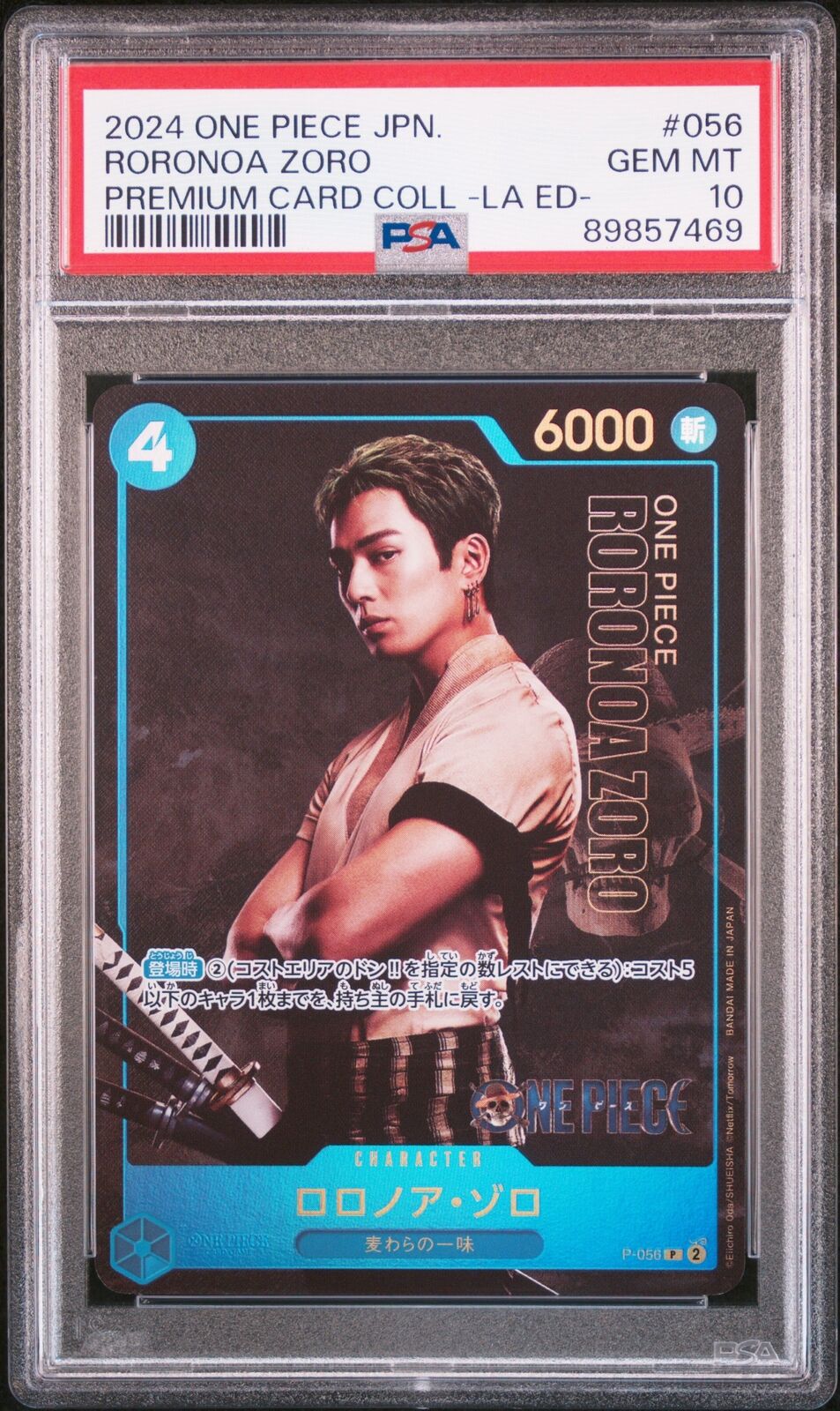 PSA 10 GEM MINT JAPANESE ONE PIECE 2024 RORONOA ZORO P-056 PRM.CRD.COLL