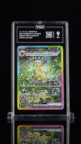 TAG 9 MINT Japanese Pokemon 2024 LEAFEON ex 200/187 TERASTAL FESTIVAL SV8a