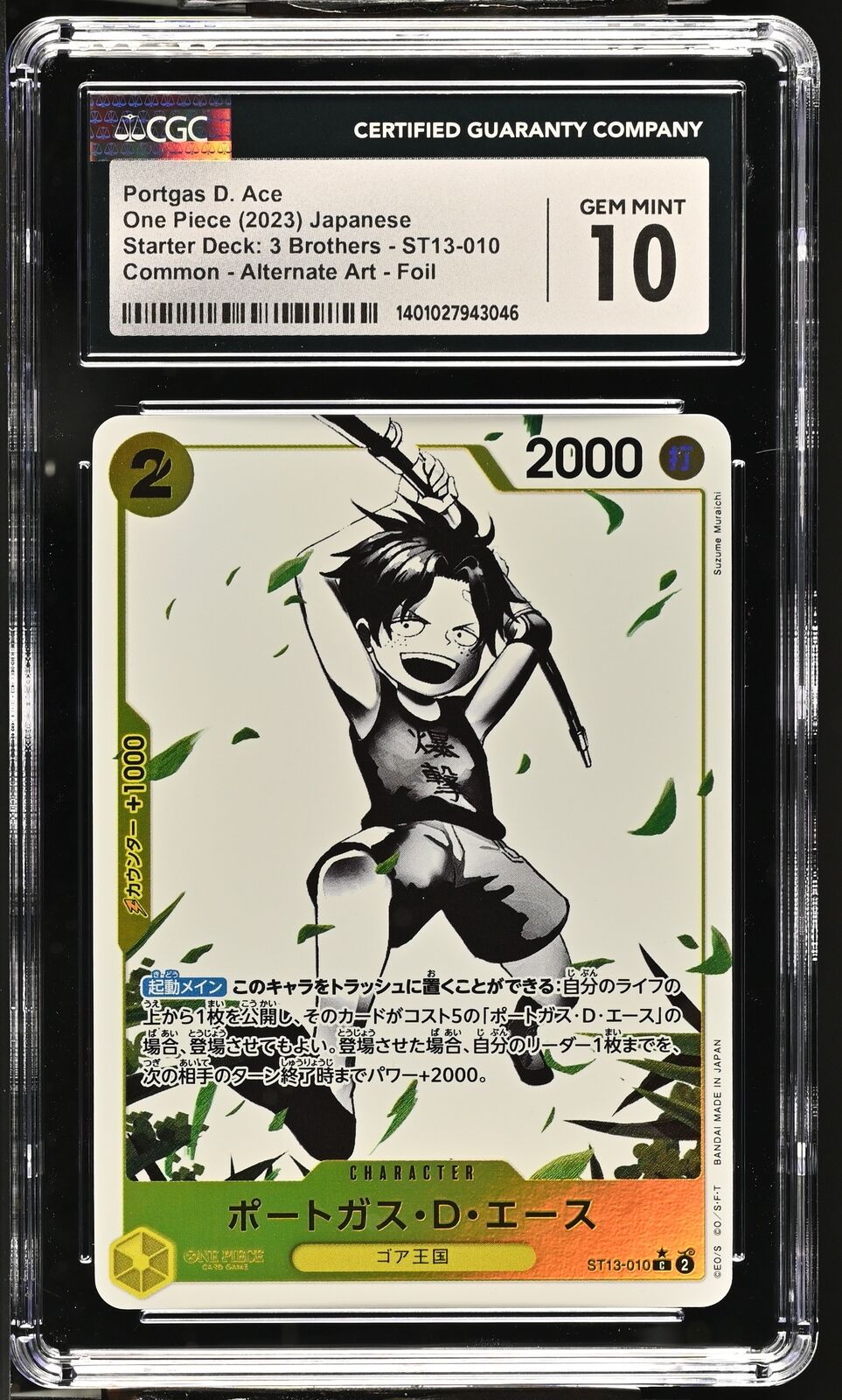 CGC 10 GEM MINT Japanese One Piece 2023Portgas D.Ace ST13-010 BlackWhite Alt Art