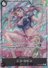 Japanese One Piece Card Nico Robin OP12-087 SR Legacy of the Master ALT. ART NM