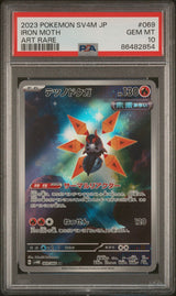 PSA 10 GEM MINT JAPANESE POKEMON 2023 IRON MOTH 069/066 AR SV4M