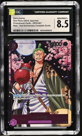 CGC 8.5 NM/MINT+ Japanese One Piece 2024 ZORO-JUUROU OP05-067 2ND ANV.