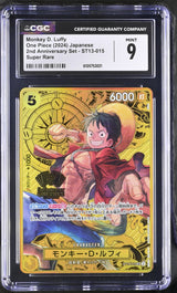 CGC 9 MINT Japanese ONE PIECE 2024 Monkey D. Luffy ST13-015 2nd Anniversary