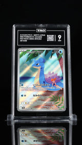 TAG 9 MINT JAPANESE POKEMON 2025 Misty's Lapras 072/063 Heat Wave SV9a