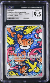 CGC 9.5 MINT+ Japanese Pokemon 2024 Tatsugiri 112/101 Mask of Change SV6 AR