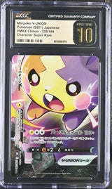 CGC 10 PRISTINE Japanese Pokemon 2021 Morpeko V-UNION 228/184 VMAX Climax S8b