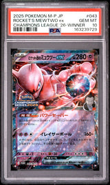 PSA 10 GEM MINT Japanese Pokemon 2025 ROCKET'S MEWTWO ex 043/M-P PROMO