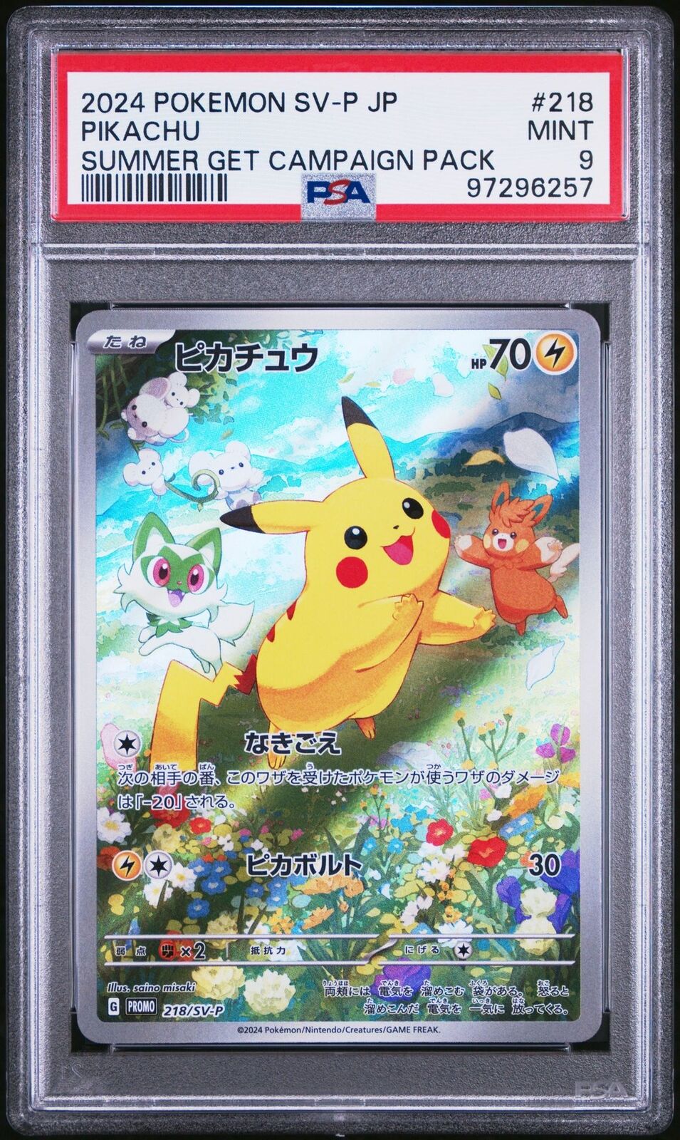 PSA 9 MINT JAPANESE POKEMON 2024 Pikachu 218/SV-P PROMO Summer Pack