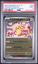 PSA 9 MINT JAPANESE POKEMON 2025 TOHOKU'S PIKACHU 260/SV-P PROMO