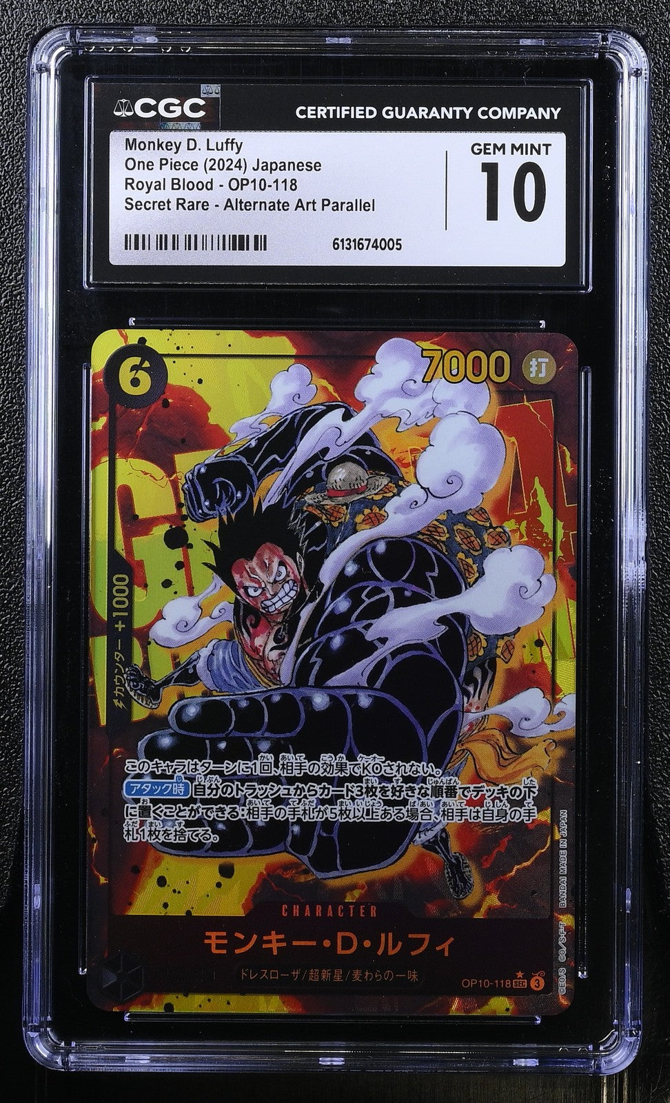 CGC 10 GEM MINT Japanese One Piece 2024 Monkey Luffy OP10-118 Parallel R. Blood