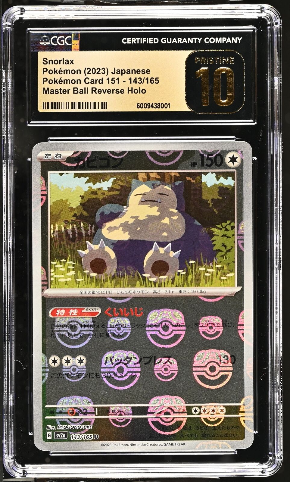 CGC 10 PRISTINE Japanese Pokemon 2023 Snorlax 143/165 Master Ball Holo 151 SV2a