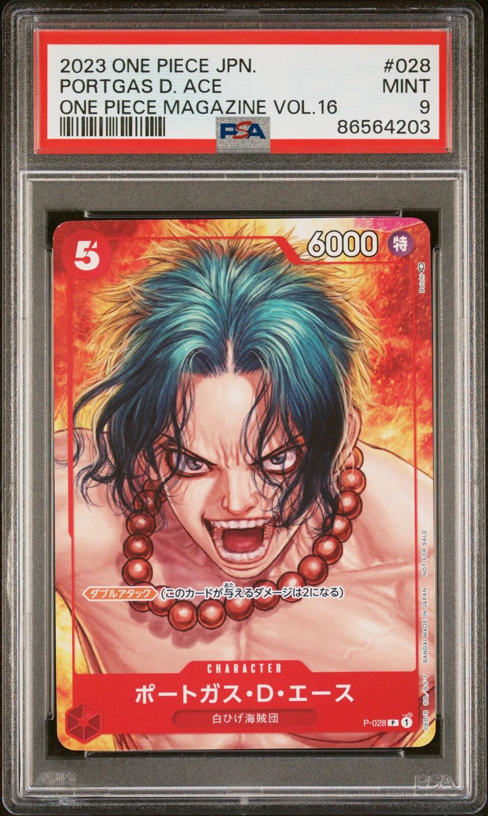 PSA 9 MINT JAPANESE ONE PIECE 2023 PORTGAS D. ACE P-028 MAGAZINE VOL.16