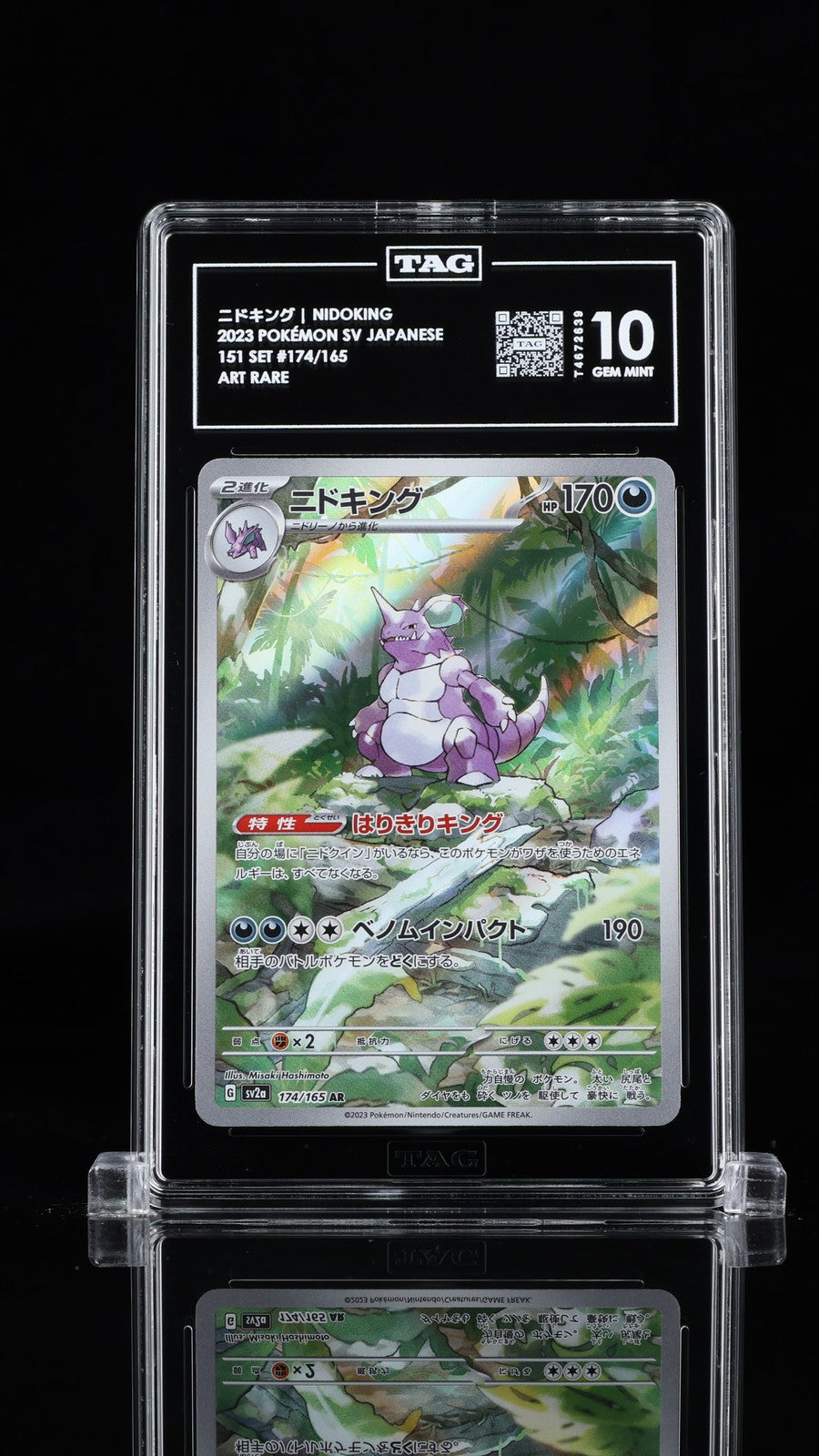 TAG 10 GEM MINT Japanese Pokemon 2023 Nidoking 174/165 AR 151 SV2a
