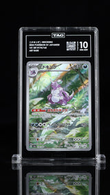 TAG 10 GEM MINT Japanese Pokemon 2023 Nidoking 174/165 AR 151 SV2a