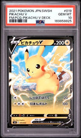 PSA 10 GEM MINT JAPANESE POKEMON 2021 Pikachu V 019/053 Sword & Shield Family SH