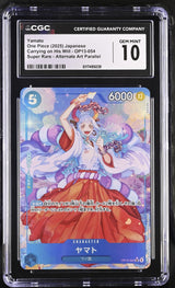 CGC 10 GEM MINT Japanese One Piece 2025 Yamato OP13-054 Carrying on His Will