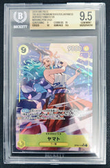 BGS 9.5 MINT+ Japanese One Piece 2024 YAMATO OP04-112 PRB01 BEST ALT ART