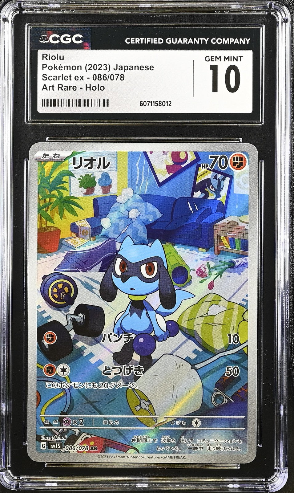 CGC 10 GEM MINT Japanese Pokemon 2023 Riolu 086/078 Scarlet ex Sv1S
