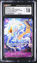 CGC 10 GEM MINT JP One Piece 2025 Monkey D. Luffy P-099 Theme Promotion Pack