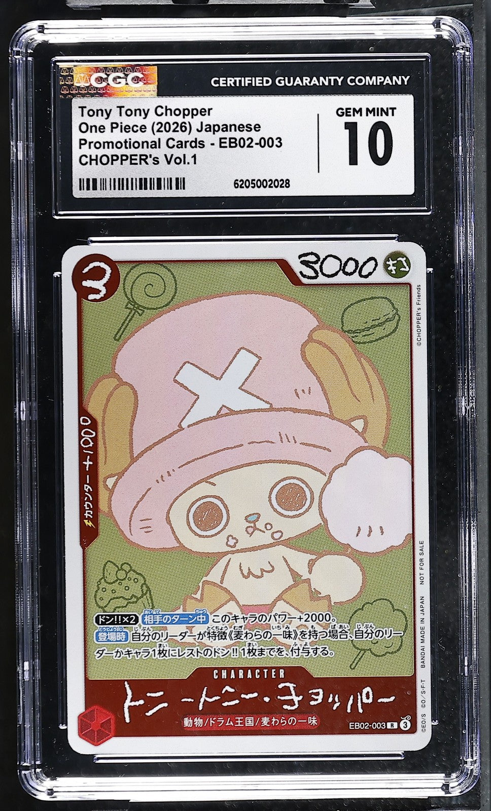 CGC 10 GEM MINT JAPANESE ONE PIECE 2026 Tony Tony Chopper EB02-003 CHOPPER’s 1