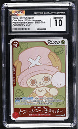 CGC 10 GEM MINT JAPANESE ONE PIECE 2026 Tony Tony Chopper EB02-003 CHOPPER’s 1