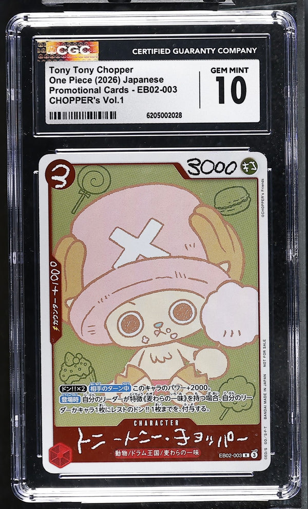 CGC 10 GEM MINT JAPANESE ONE PIECE 2026 Tony Tony Chopper EB02-003 CHOPPER’s 1 reference photo