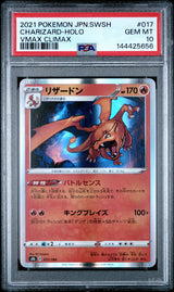 PSA 10 GEM MINT Japanese Pokemon 2021 Charizard 017/184 VMAX Climax S8b