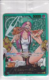 SEALED Japanese One Piece Card JEWELRY BONNEY OP07-019 WEEKLY SHONEN NM