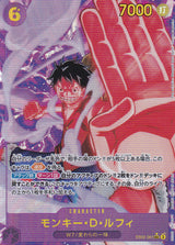 Japanese One Piece Card Monkey D. Luffy EB02-061 Alternate Art NM