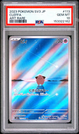 PSA 10 GEM MINT JAPANESE POKEMON 2023 Cleffa 113/108 AR Ruler of Black Flame SV3
