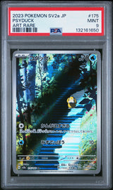 PSA 9 MINT JAPANESE POKEMON 2023 PSYDUCK 175/165 POKEMON 151 AR SV2a