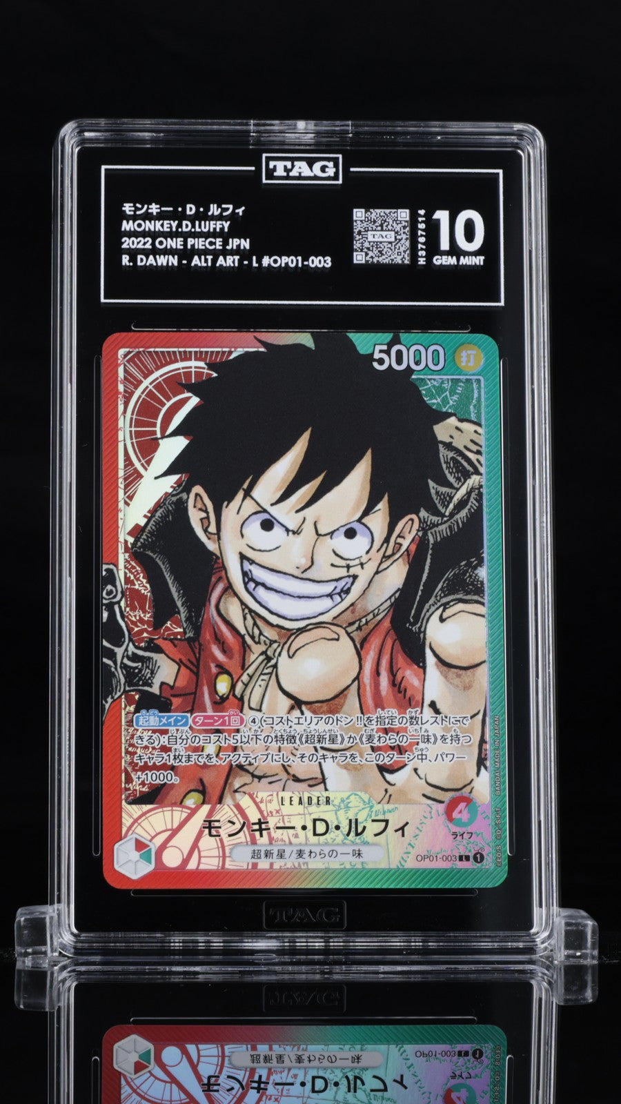 TAG 10 GEM MINT JAPANESE ONE PIECE 2022 MONKEY D. LUFFY OP01-003 ALTERNATE ART