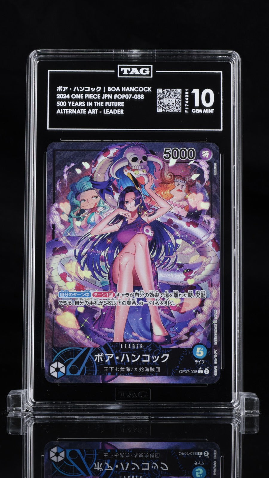 TAG 10 GEM MINT JAPANESE ONE PIECE 2024 BOA HANCOCK OP07-038 ALTERNATE ART