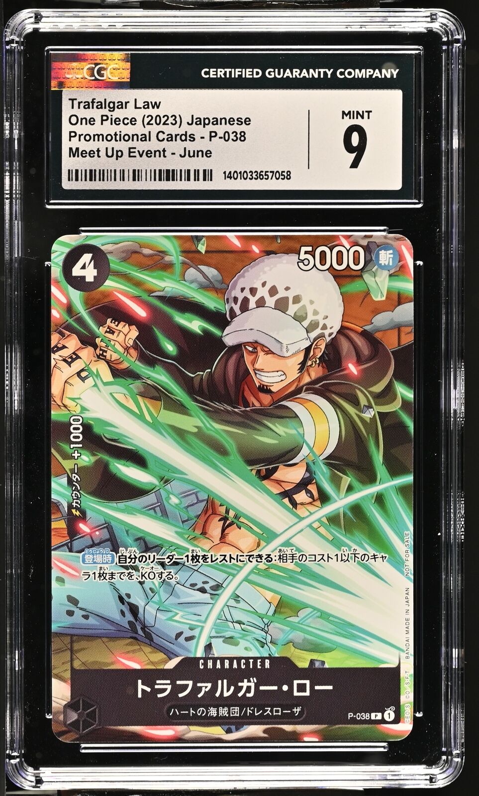 CGC 9 MINT Japanese One Piece 2023 2023 TRAFALGAR LAW P-038 PROMO