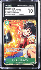 CGC 10 GEM MINT JAPANESE ONE PIECE 2025 Monkey D. Luffy P-108 V Jump
