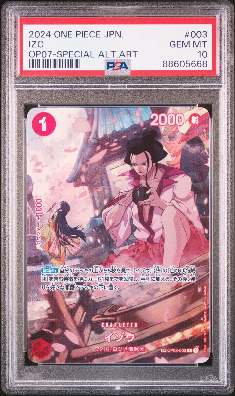 PSA 10 GEM MINT JAPANESE ONE PIECE 2024 IZO OP03-003 SPECIAL ALT ART