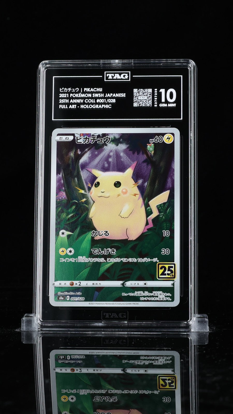 TAG 10 GEM MINT Japanese Pokemon 2021 Pikachu 001/028 25th Anniversary S8a