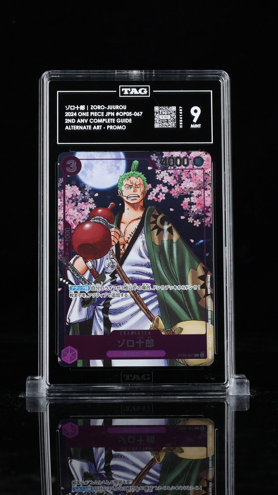 TAG 10 GEM MINT Japanese One Piece 2024 ZORO-JUUROU OP05-067 2ND
