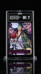 TAG 10 GEM MINT Japanese One Piece 2024 ZORO-JUUROU OP05-067 2ND ANI GUIDE PROMO