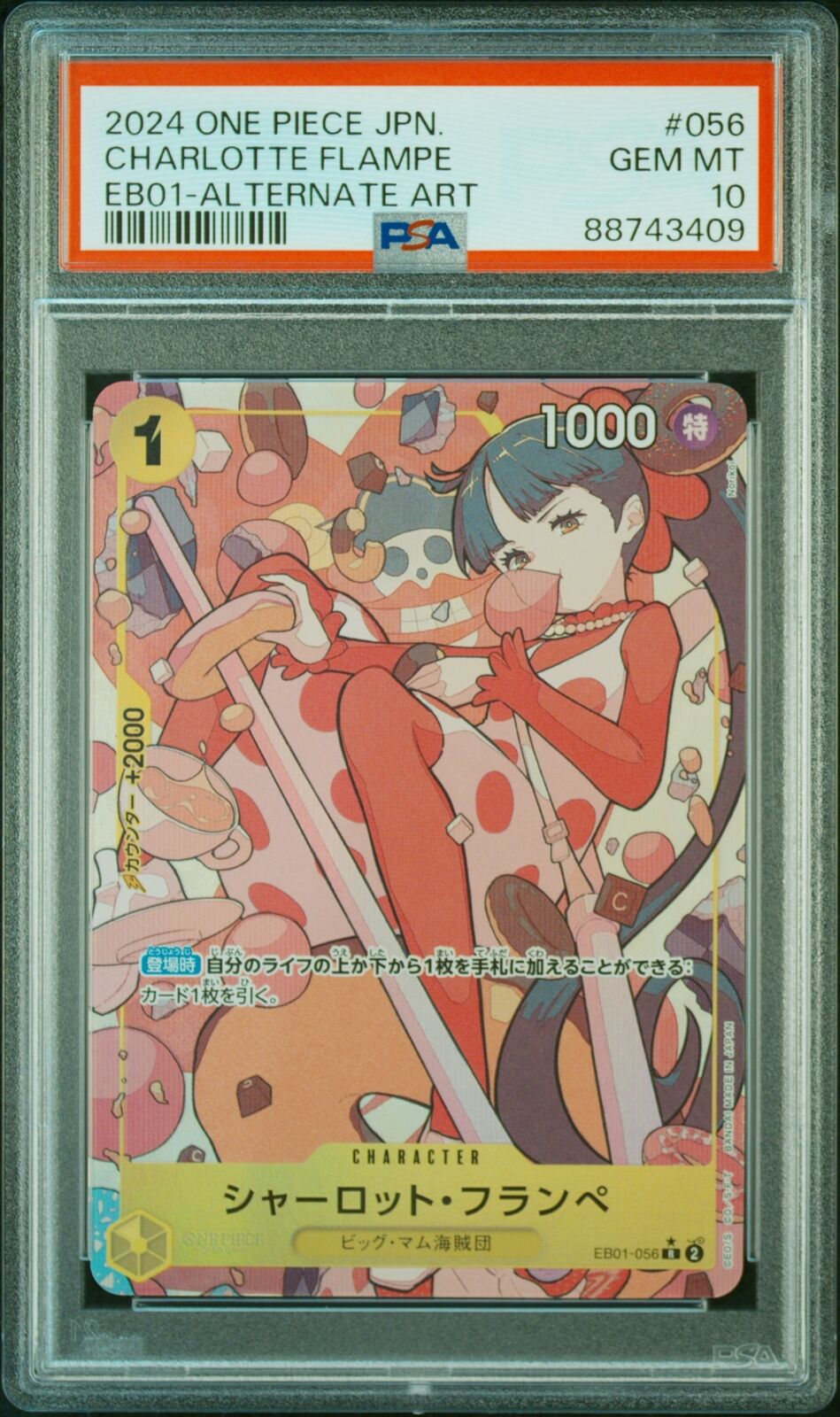 PSA 10 GEM MINT JAPANESE ONE PIECE 2024 CHARLOTTE FLAMPE EB01-056 ALTERNATE ART