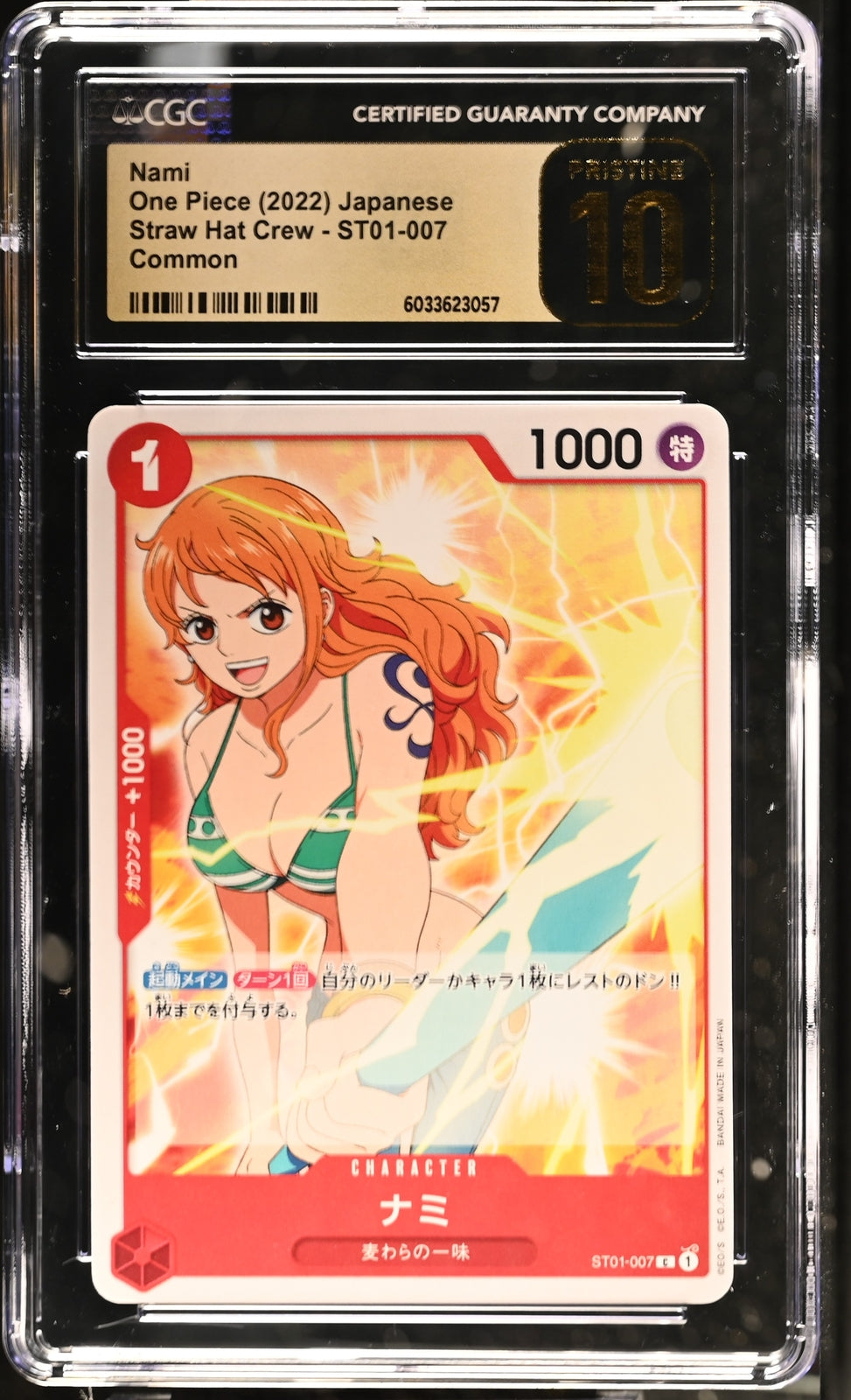 CGC 10 PRISTINE JAPANESE ONE PIECE 2022 NAMI ST01-007 STRAW