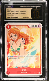CGC 10 PRISTINE JAPANESE ONE PIECE 2022 NAMI ST01-007 STRAW HAT CREW