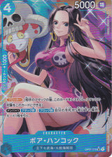 Japanese One Piece Card Boa Hancock OP01-078 THE BEST PRB-01 NM