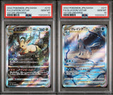 SET 2 PSA 10 Japanese PKM 210 217/172 Leafeon & Glaceon V. S12a REVERSE Sequen